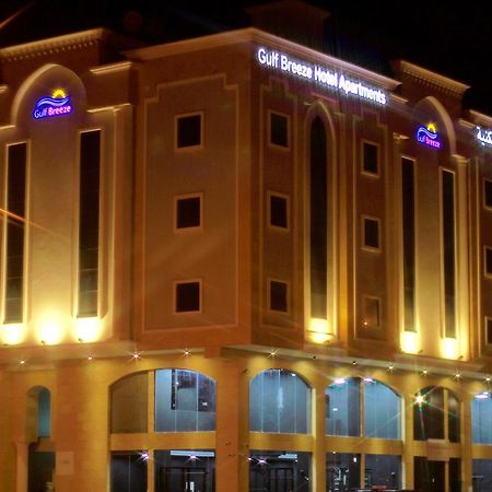 Gulf Breeze Hotel Apartments Al Khobar Exteriör bild
