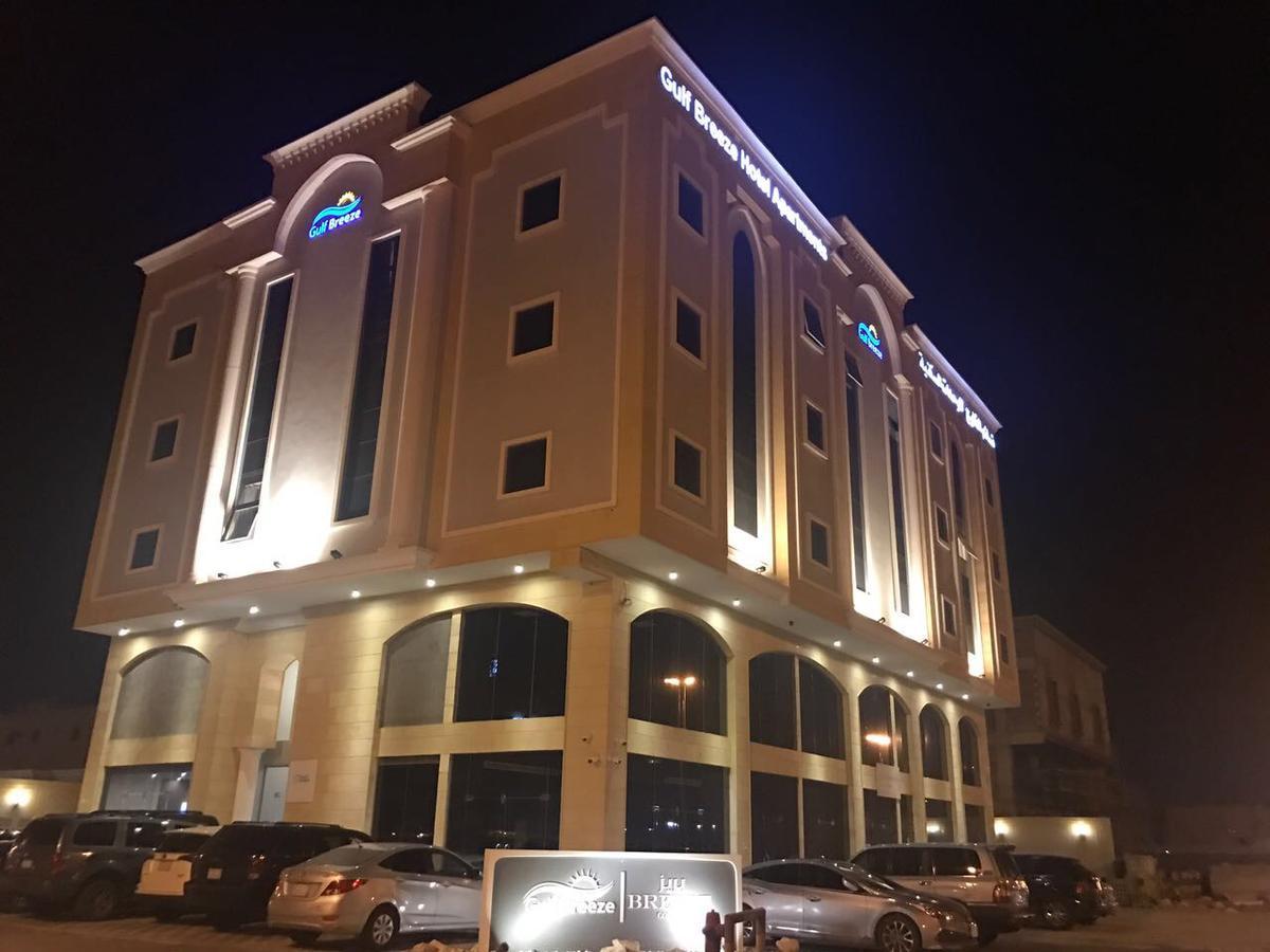 Gulf Breeze Hotel Apartments Al Khobar Exteriör bild